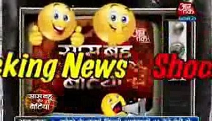JAGGI NE MARA THA AHEM KO Saath Nibhana Saathiya 9th December 2016 News