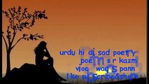 Dil Mein Ek Lehar Si Uthi Hai urdu hindi sad love poetry broken heart Emotional shayari-nasir kazmi