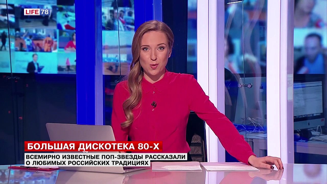 Дискотека 80-х 2015 (L!FE78)