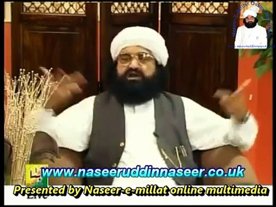 Pir Syed Naseeruddin Naseer Gilani Shah Sahib R.A Shab e baraat Apna channel