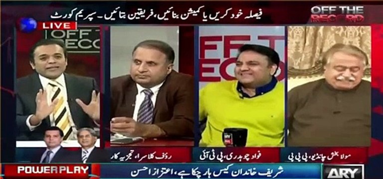 Rauf Klasra's analysis on Sharif Family's argument about the old record keeping