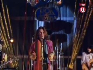 КРУИЗ - Не позволяй душе лениться . 1982 .