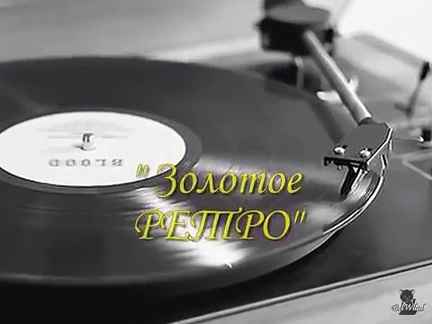 ВИА Весёлые Ребята - ПЕРВАЯ ЛЮБОВЬ