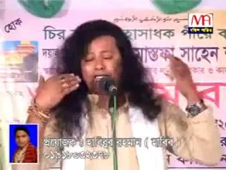 Bangla New Baul Song By Kajol Deowan & Lotif sarkar 1