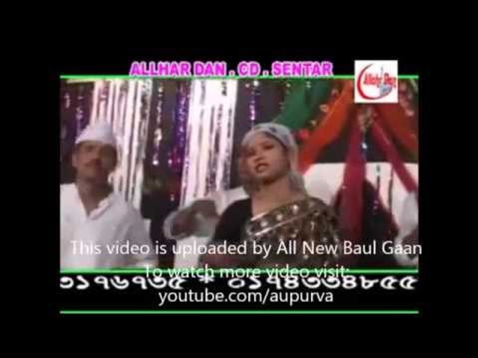 Bangla Folk Song Full Album By Bithi Deowan, Vandary er gaan