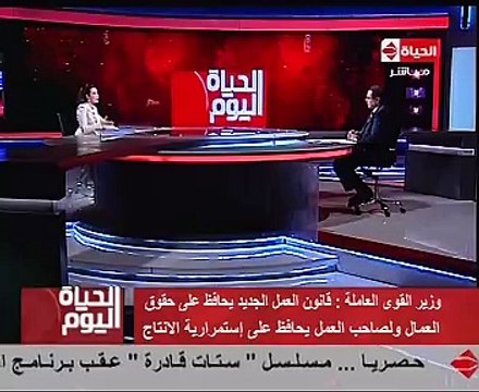 وزير القوى العاملة: مناقشة مشروع قانون النقابات بالبرلمان الأسبوع المقبل