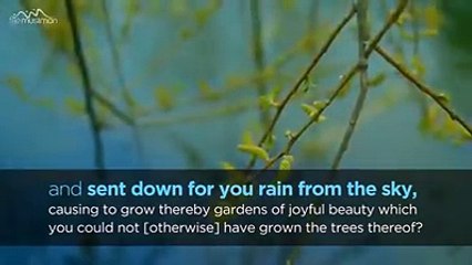 Is There a Deity With Allah?