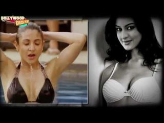 MOST CONTROVERSIAL Wardrobe Malfunctions!