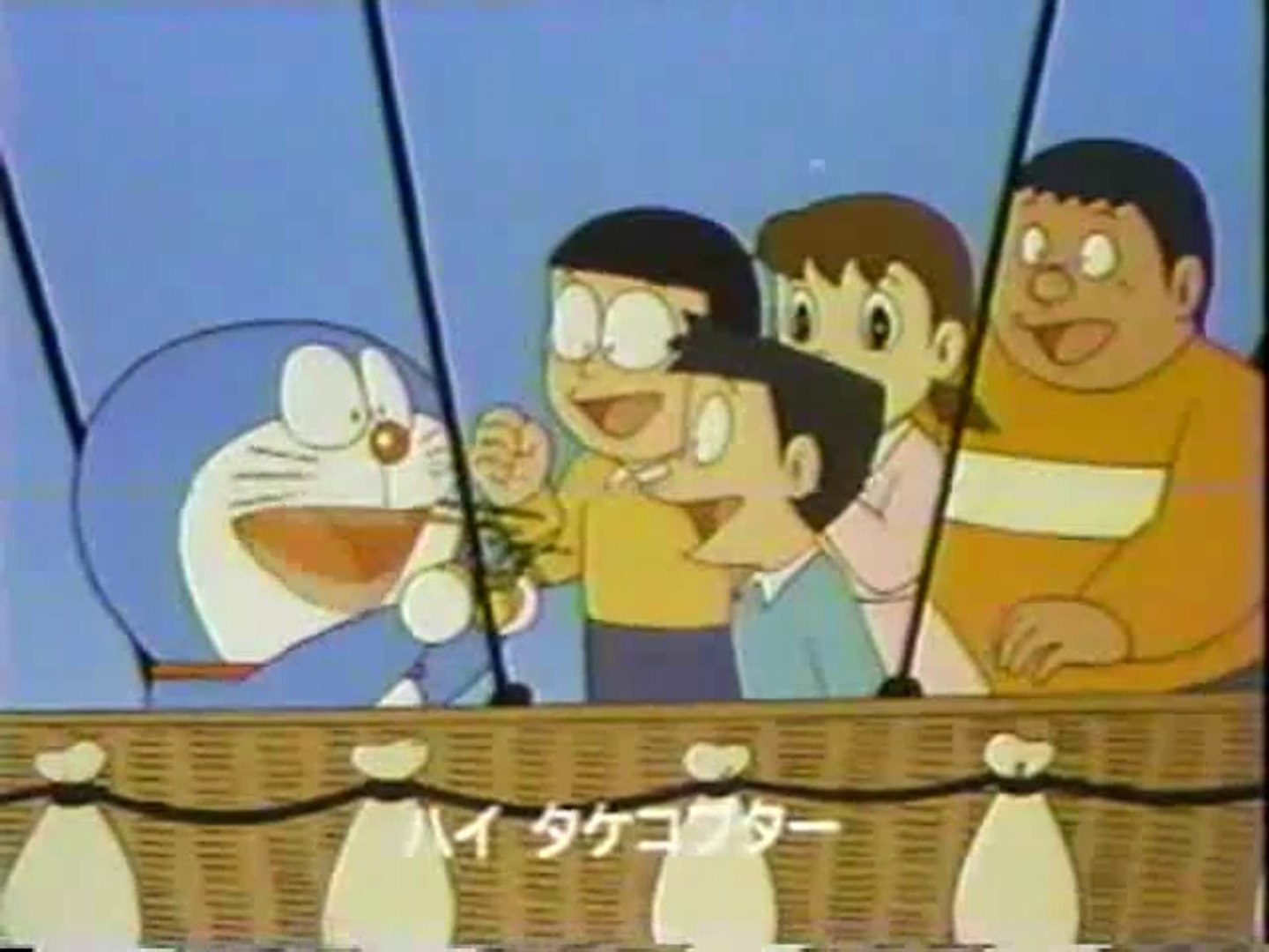 本音シグナル ねんころりん 1993年4月23日放映 前半 動画 Dailymotion