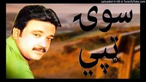 Pashto New Songs Tappy 2017 Raees Bacha