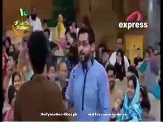عامر لیاقت نے رمضان پروگرام میں بے ہودگی کی انتہا کردی Video Dailymotion