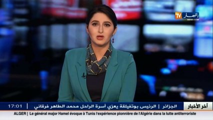 أمر غريب حدث لشاحنة مقطورة ببومرداس !