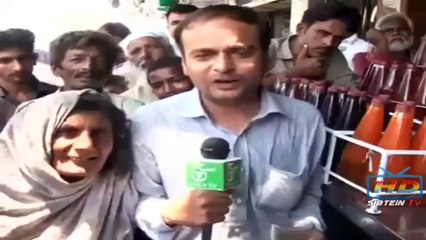 کبھی ایسا بھی ھوتا ھے