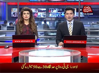 Regent Plaza fire: Case registered against hotel administration