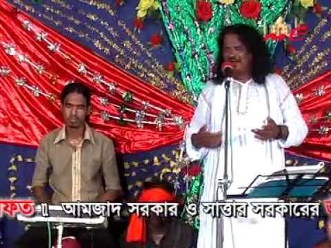 New baul Vab Bichched 2014 Pichon Pore Jai Jodi Doyal songe kore nio By Porosh ALi deowan 5