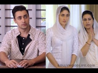 Gori Tere Pyaar Mein dialogue promo