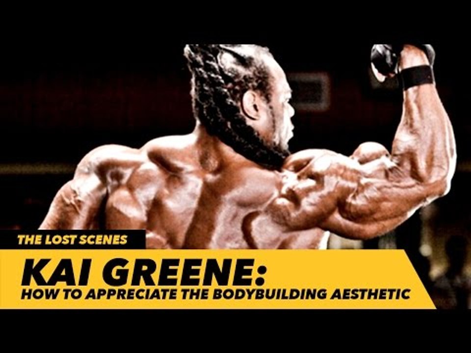 Kai Greene: How To Appreciate The Bodybuilding Aesthetic | Generation Iron