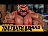 Phil Heath: The Truth Behind Bodybuilding Stereotypes | Generation Iron