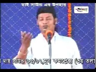 Bangla New Baul Pala Gaan 2014 Soriot and Marfot By Kajol Deowan and Roshid Sarkar 3