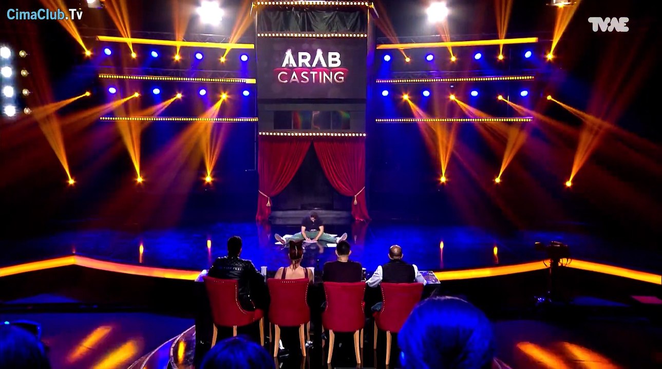 عرب كاستنج  الموسم الثانى الحلقة 3 الثالثة كاملة Arab Casting