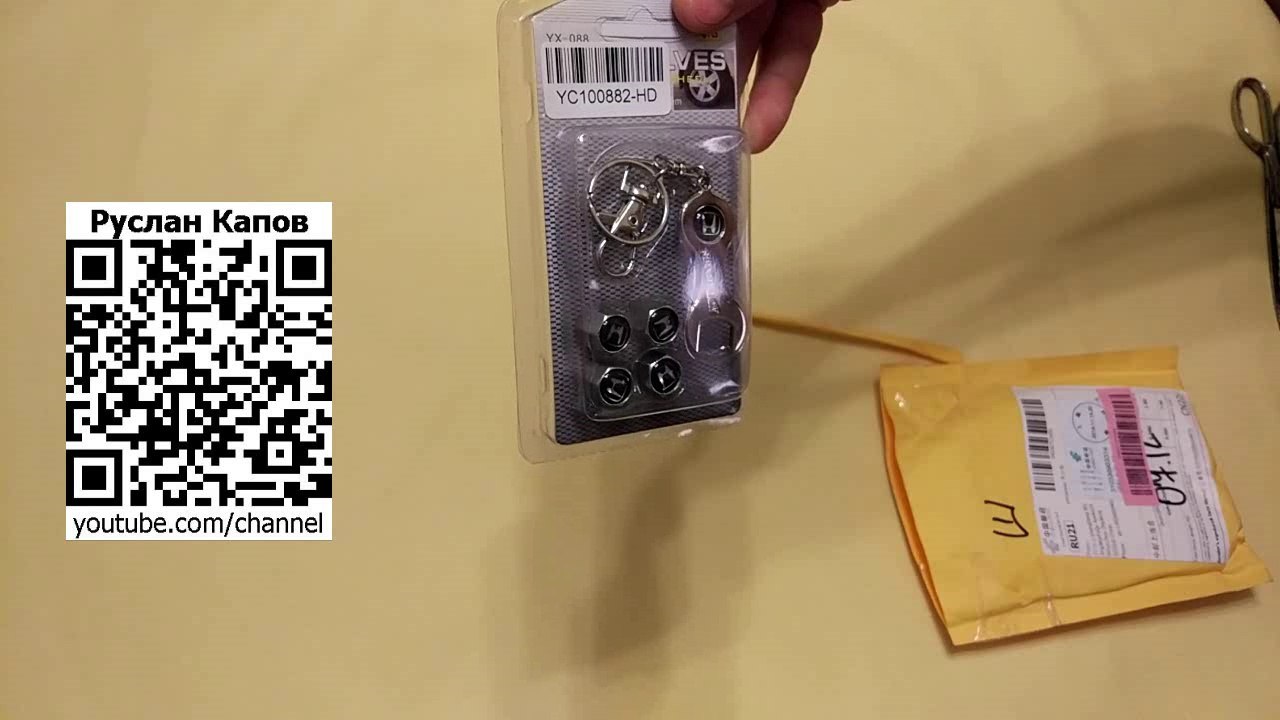 Колпачки на нипель-вентиль колеса с значком хонда и брелком гаечный ключ