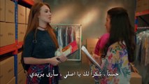 حب للايجار الموسم الثاني الحلقة 2 - قسم 2 -