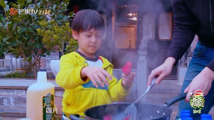 《爸爸去哪儿》第四季 第8期 20161202: 庆庆拜师董大力学击剑 安吉版纯爷们式撒娇萌酥了Dad Where Are We Going S04 EP8【湖南卫视官方频道】第二及