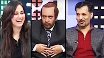 Khabarnaak 8 December 2016 - خبرناک - Geo News
