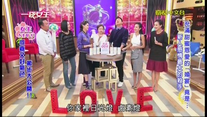 20161208 一袋女王-水晶QQ凍/凝光水晶凍