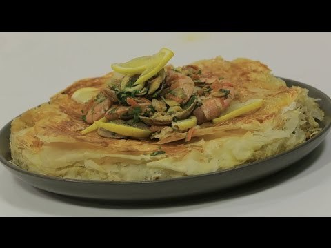 فطيرة سي فود بالجلاش | رانيا الجزار