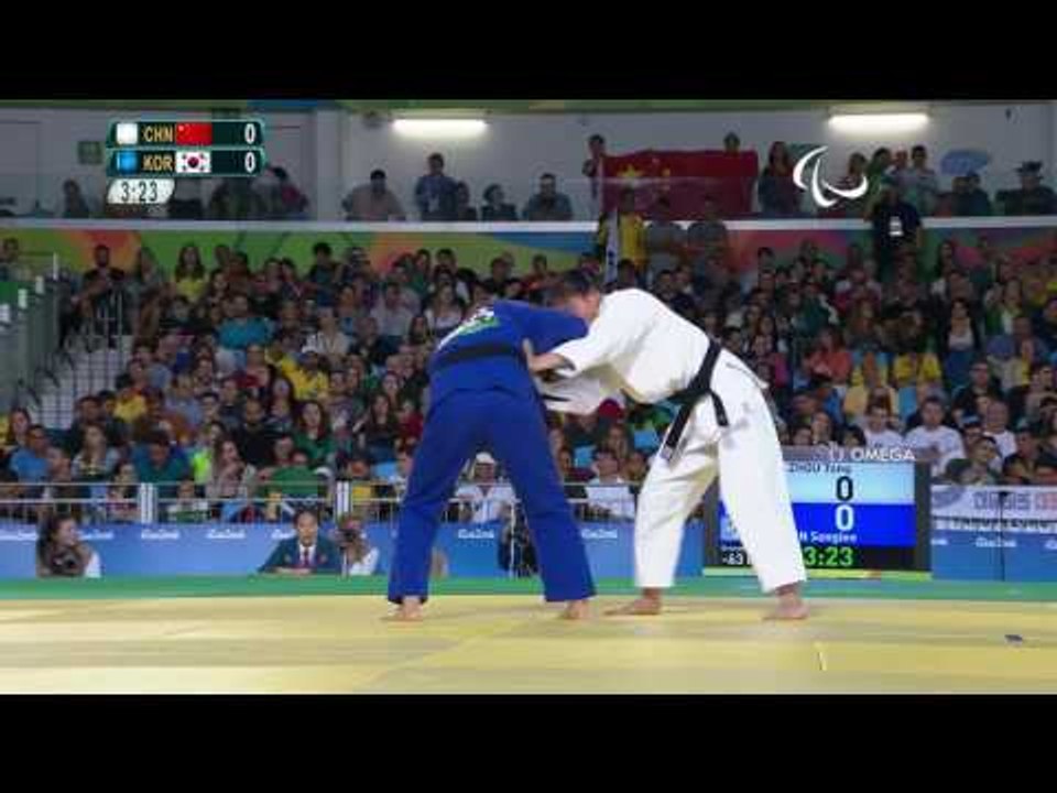Judo | Korea v China | Women's -63kg Bronze Medal Contest A | Rio 2016 Paralympic Games