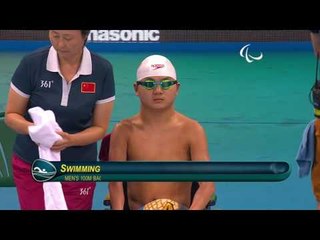 Swimming | Men's 100m Backstroke S2 final | Rio 2016 Paralympic Games
