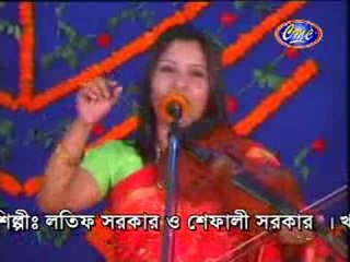 Baul Pala Gaan By Kajol deowan and Shefali sarkar 3