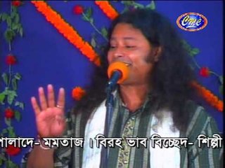 Baul Pala Gaan By Kajol deowan and Shefali sarkar 6