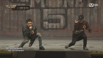 [5회] "한 편의 공연 같은 무대" 씨잼 VS 백민혁 @ 1대1 배틀랩미션