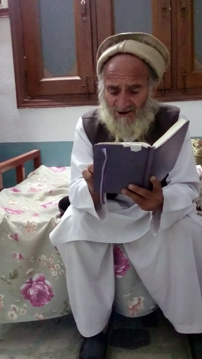 quranic evidences about the state of dead body in the grave, rooh and barzah. pushto nazam.common misconception in islam