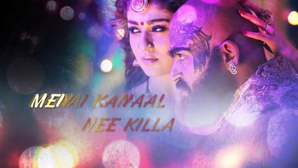 Kaashmora Tamil Songs   Oyaa Oyaa Song with Lyrics   Karthi, Nayanthara   Santhosh Narayanan