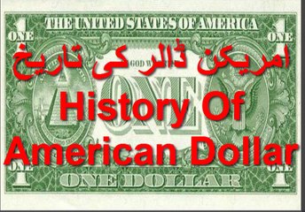 History Of American Dollar l What is Illuminati in urdu and Hindi
