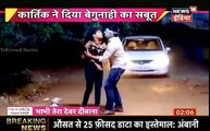 Kartik De Raha Hai Be Gunahi Ka Saboot   Yeh Rishta Kya Kahlata Hai News Update  (360p)