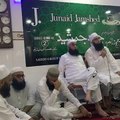 Junaid Jamshed's Last Naat Sharif Before His Death [Emotional]