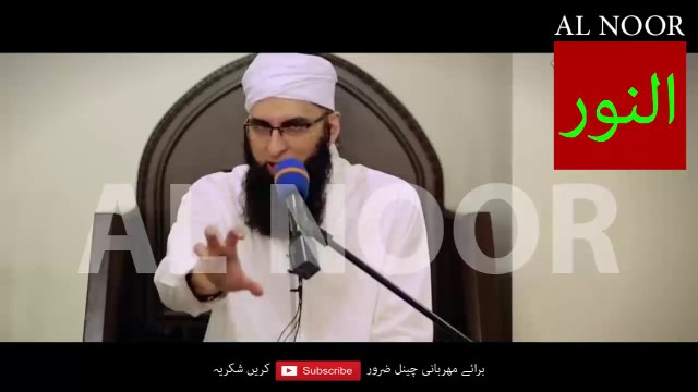 JUNAID JAMSHED LAST BAYAN 2016 before Death junaid bhai last moments junaid jamshed latest video
