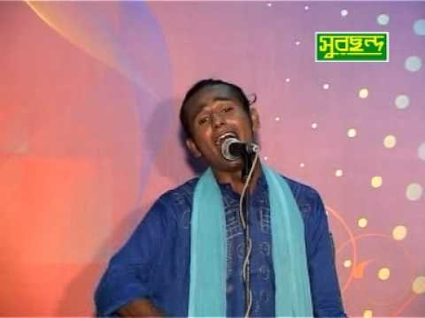 Bangla Baul Bichched Gaan Nishi Pohai o Nishi Pohay by Kanon Deowan