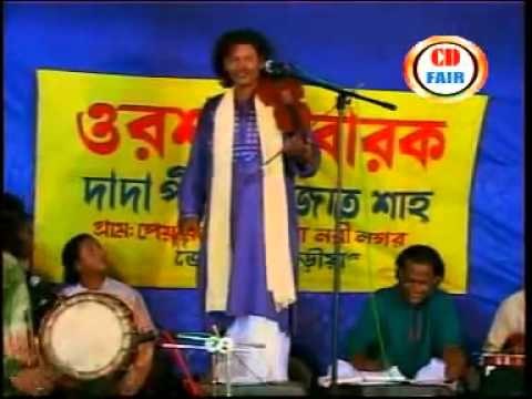 Bangla Baul Pala Gaan by Kajol Deowan and Shah Alom Sarkar Part 6