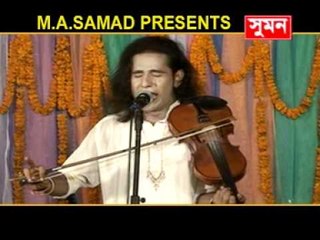 New Pala Gaan Hashor Kiyamot By Miraj Deowan abd Kanon Deowan 2