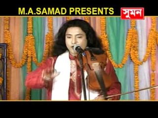 New Pala Gaan Hashor Kiyamot By Miraj Deowan abd Kanon Deowan 3