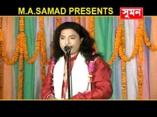 New Pala Gaan Hashor Kiyamot By Miraj Deowan abd Kanon Deowan 5