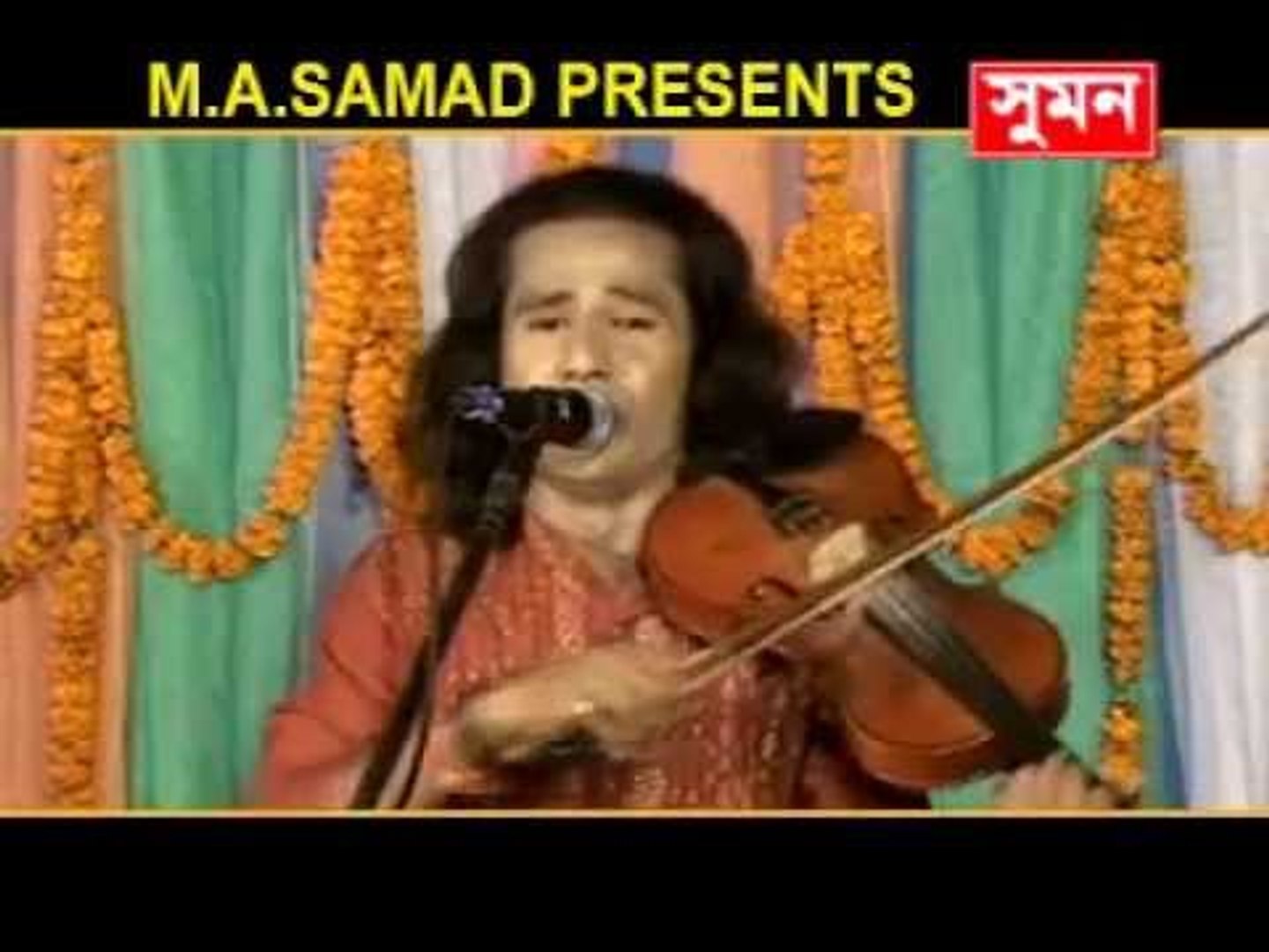 ⁣Bangla Pala Gaan Miraj Deowan 3