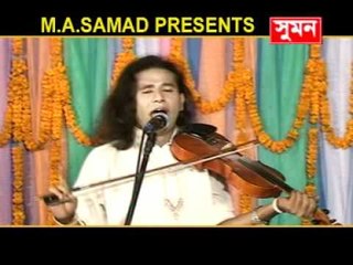 New Pala Gaan Hashor Kiyamot By Miraj Deowan abd Kanon Deowan 4