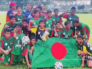 মক কাপে ভালো খেলতে চায় অনুর্ধ্ব-১৪ ফুটবল দল