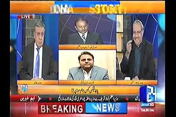 PM should resign honorably and face charges - Ghulam Hussain VS Musadiq Malik